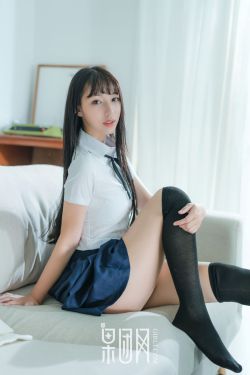 杉原杏璃拍过av吗